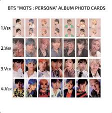 MAP OF THE SOUL: PERSONA