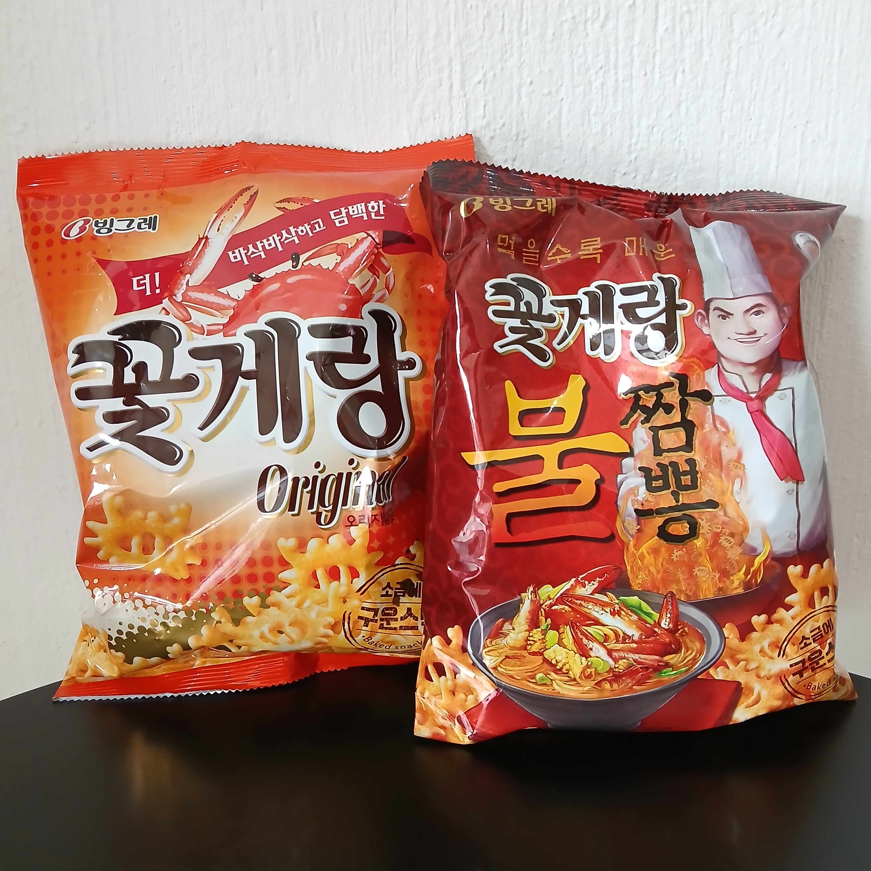 CRAB CHIPS