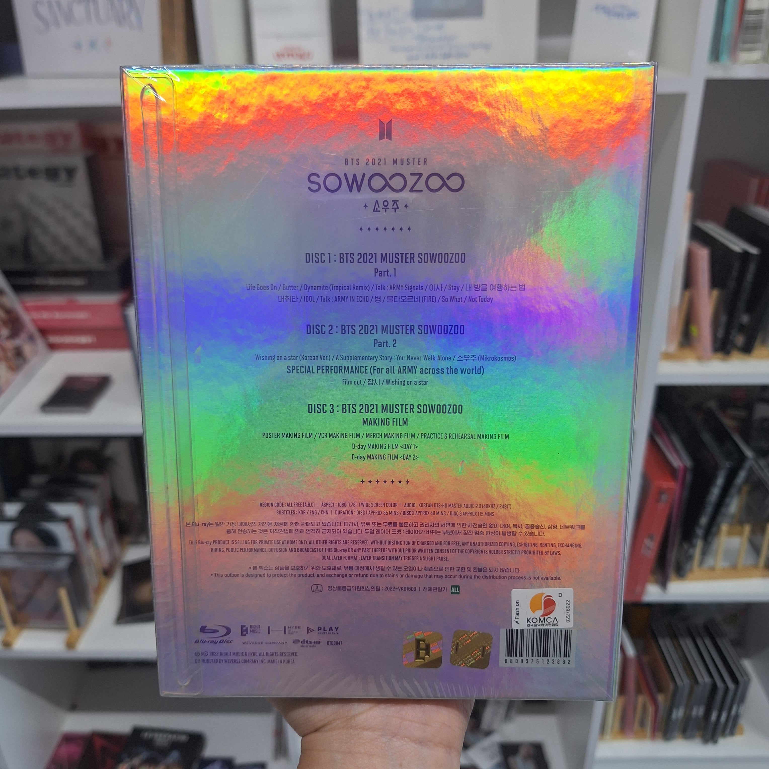 BTS 2021 MUSTER SOWOOZOO BLU-RAY