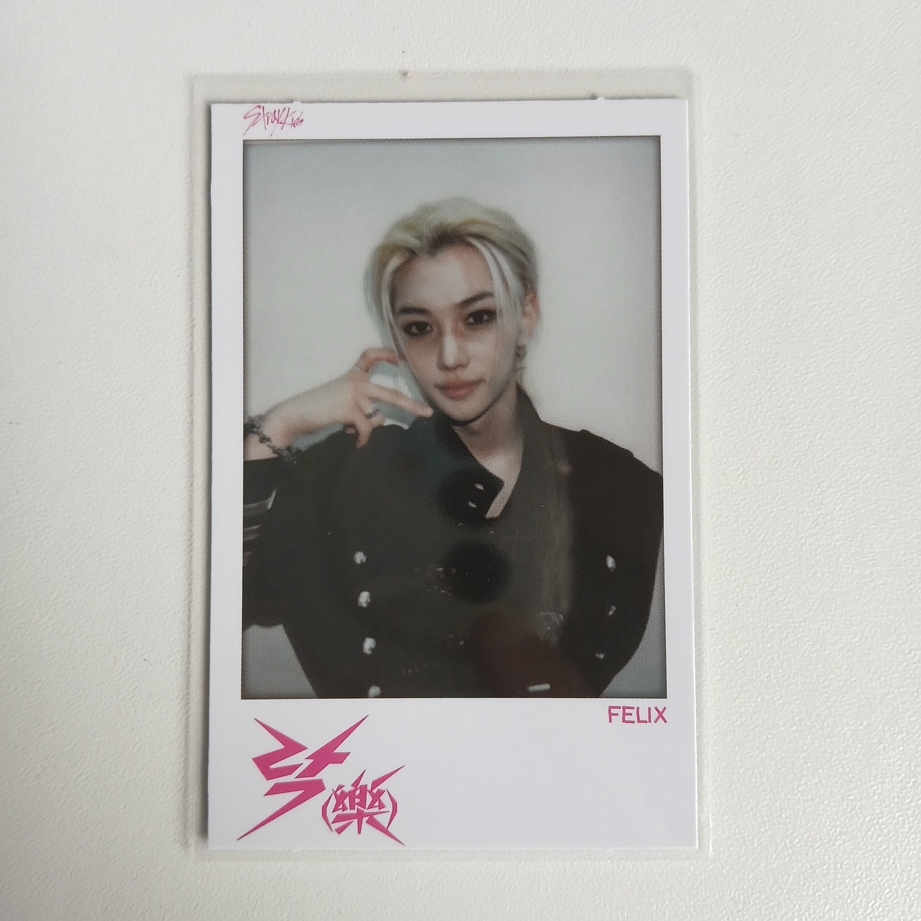 ROCK STAR - SOUNDWAVE R1 POLAROID