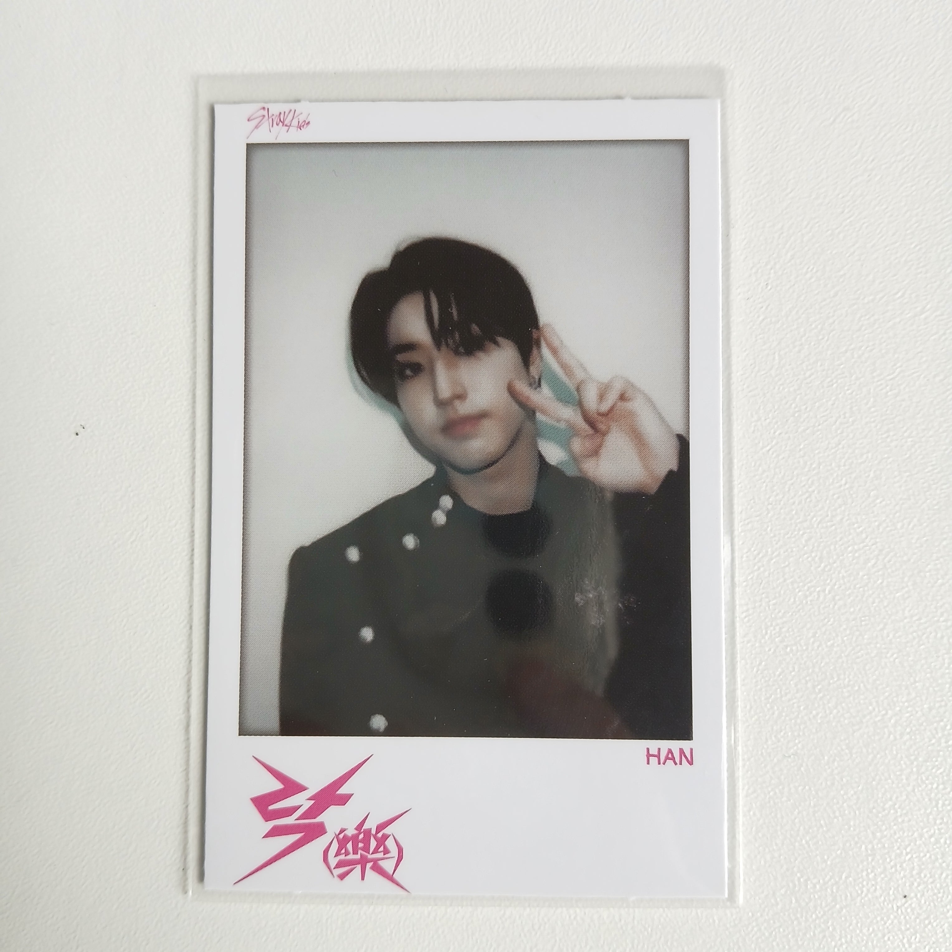ROCK STAR - SOUNDWAVE R1 POLAROID