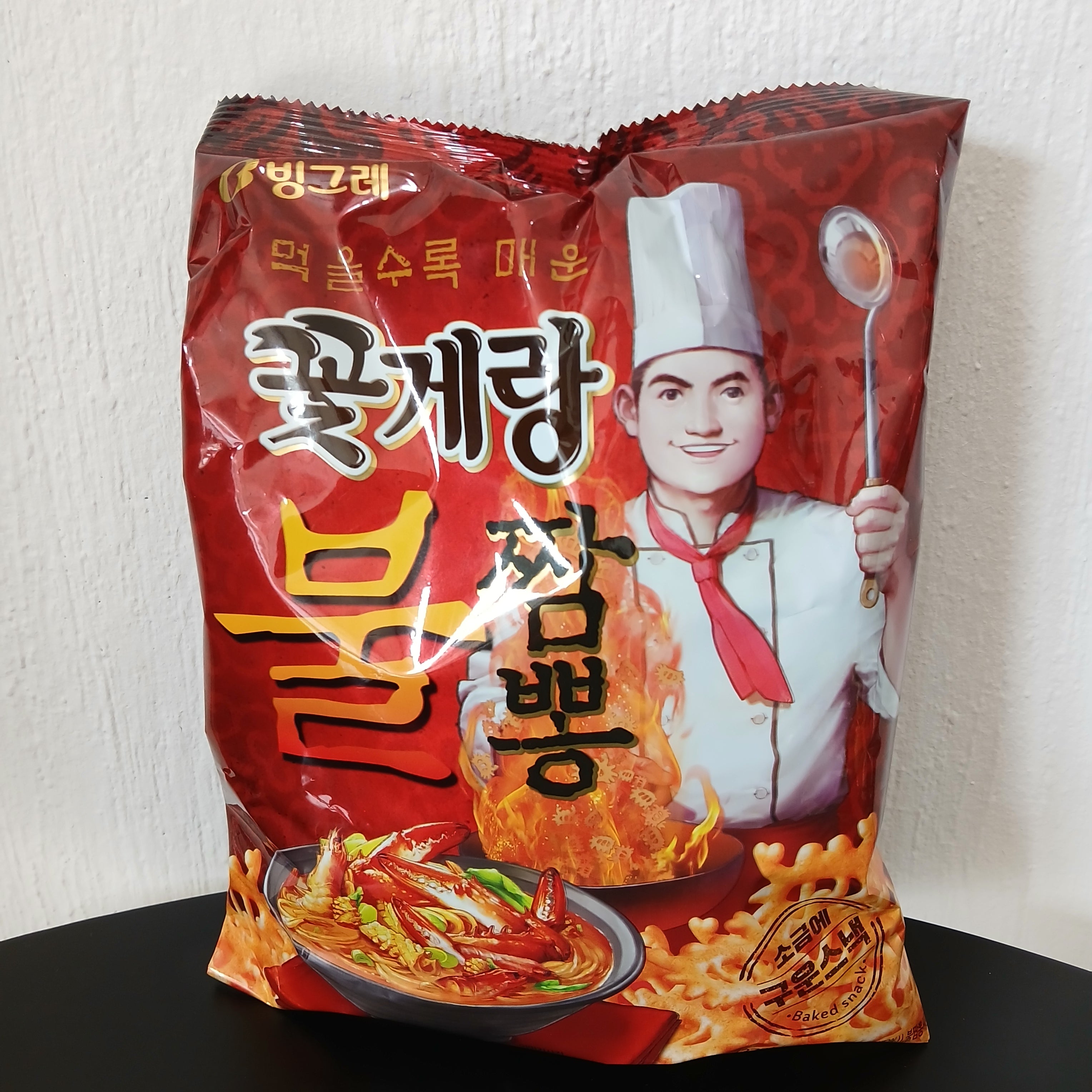 CRAB CHIPS