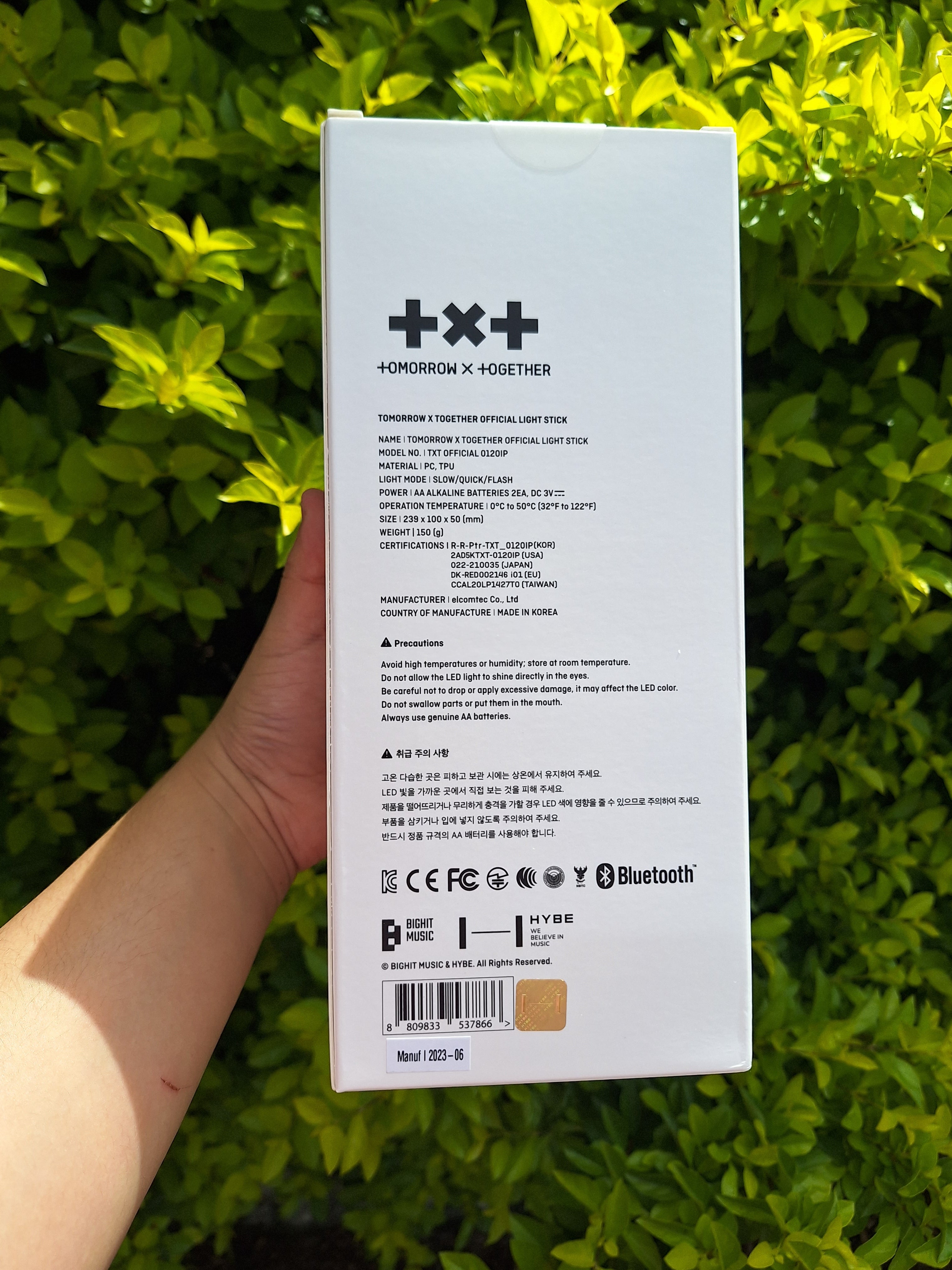 LIGHTSTICK VER.1 - TXT