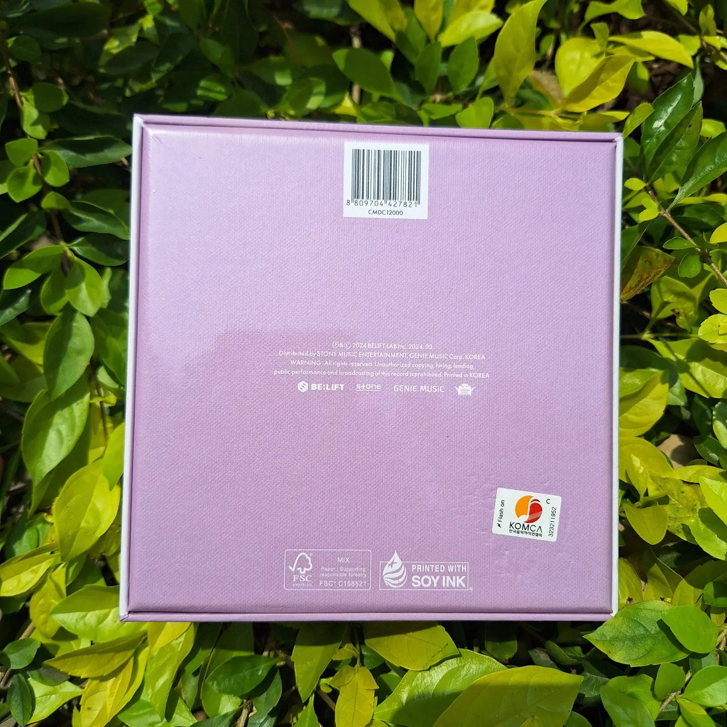 SUPER REAL ME 1st Mini Album