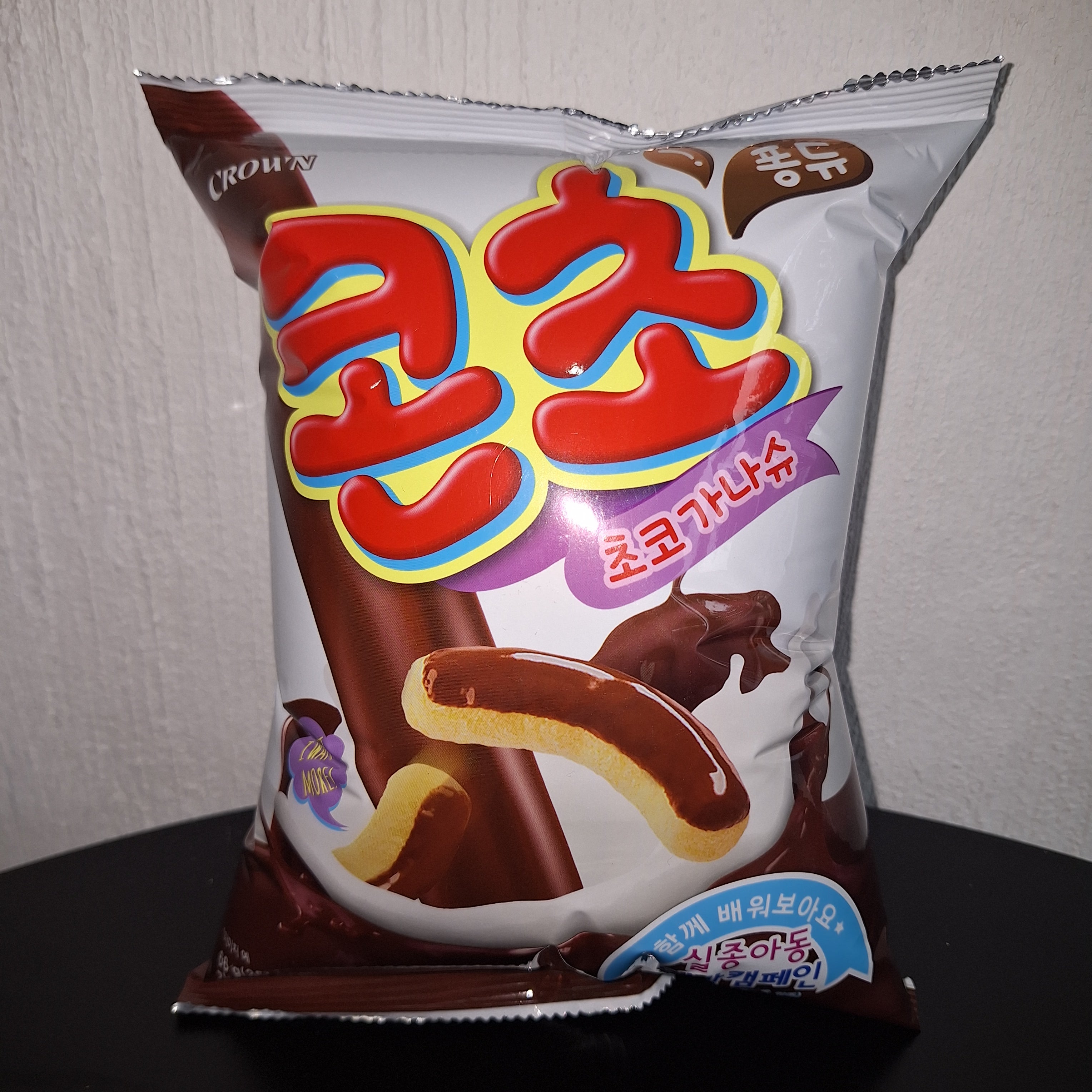 KONCHO 66g