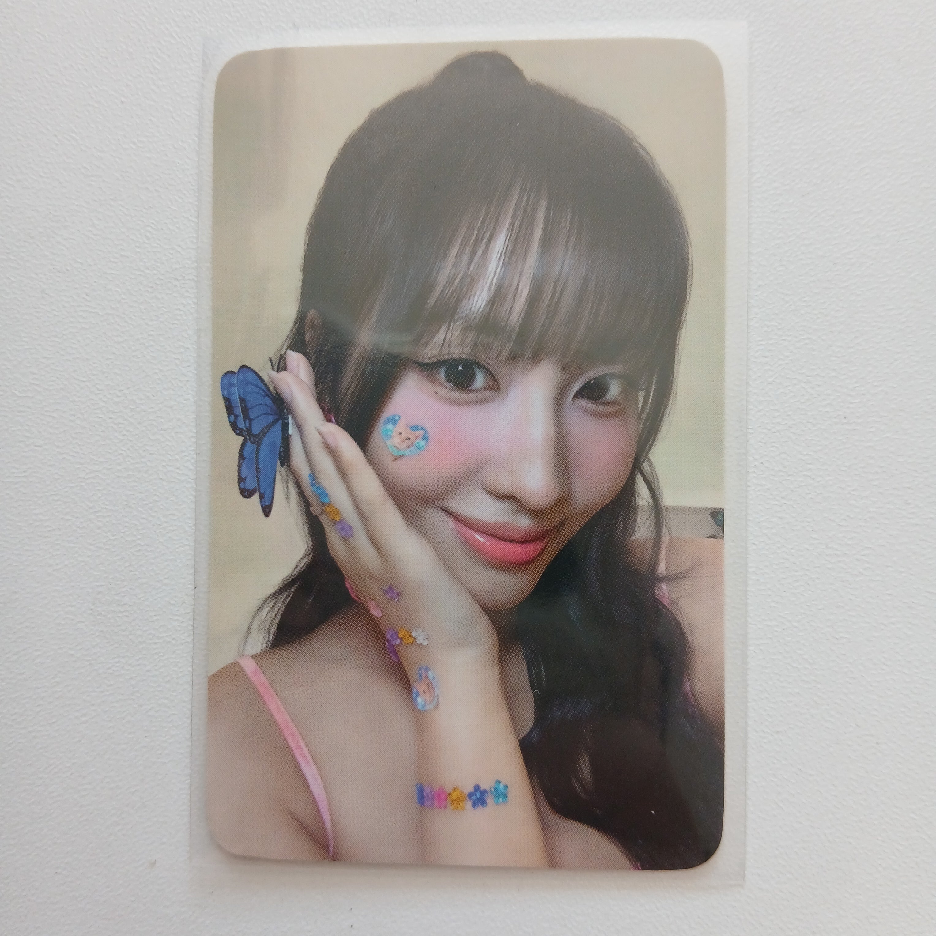 SG 2025 TWICE POB