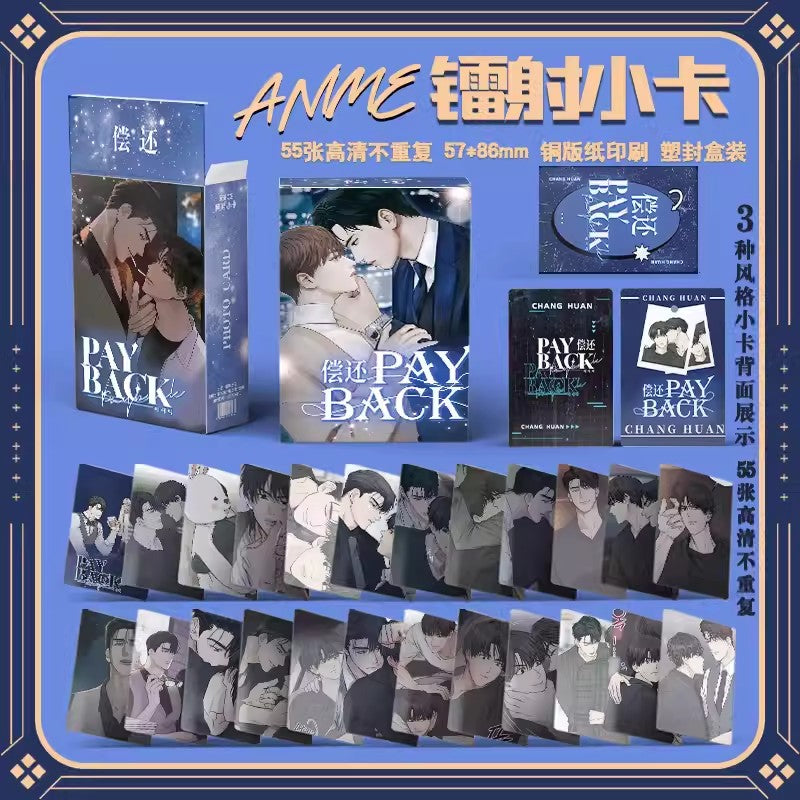 PAY BACK 50-55pcs