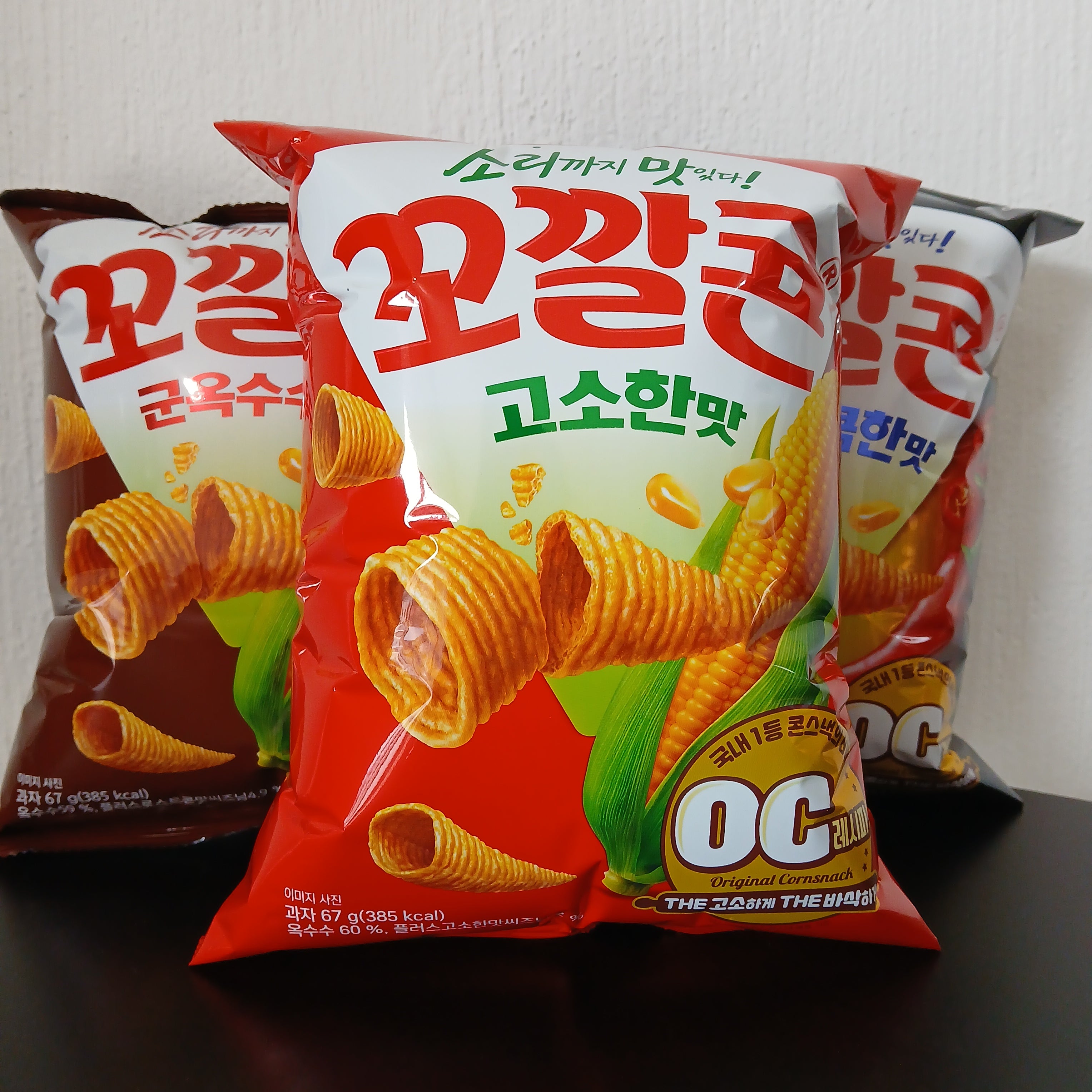 KKOGALCOM CORN FLAVOR