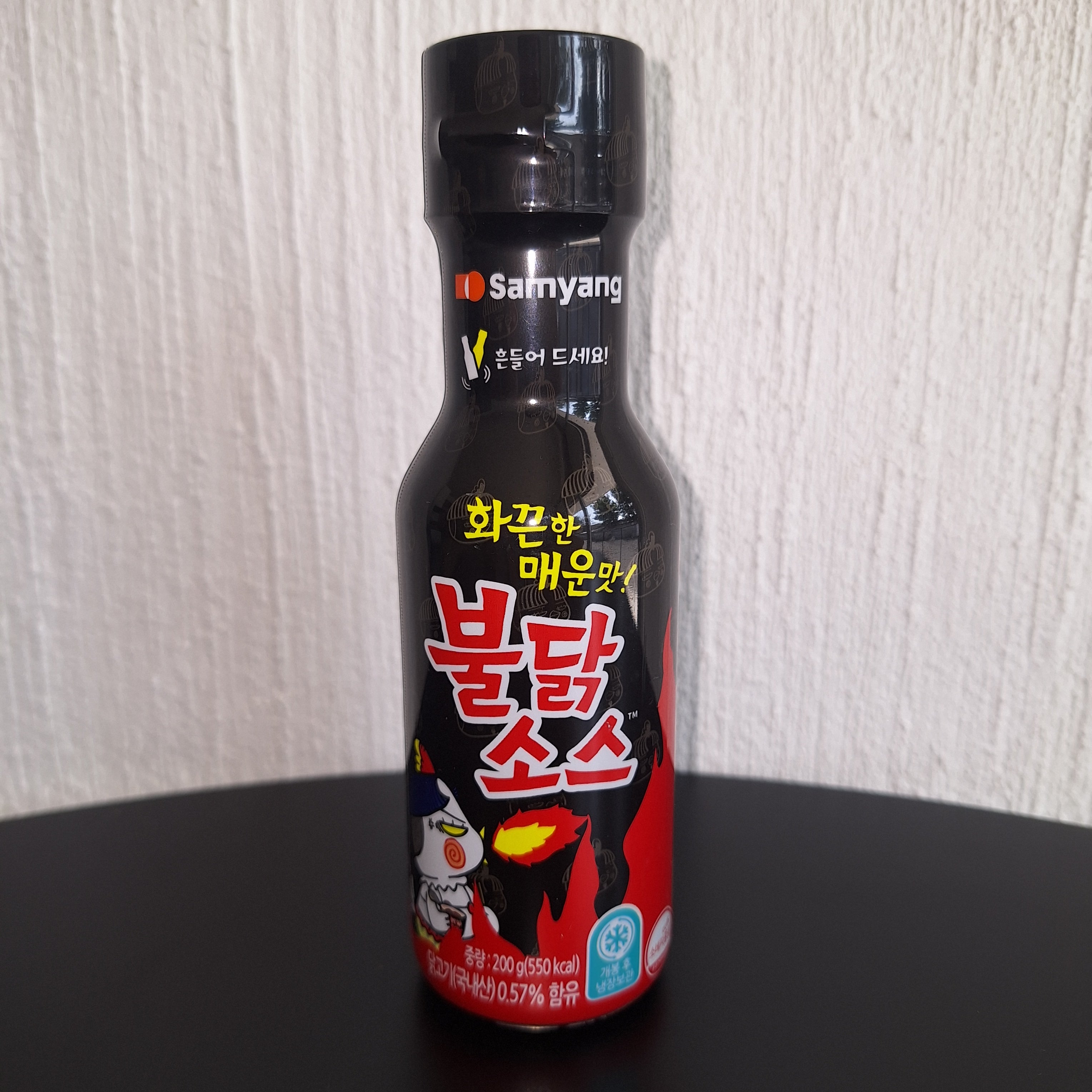 BULDAK SALSA