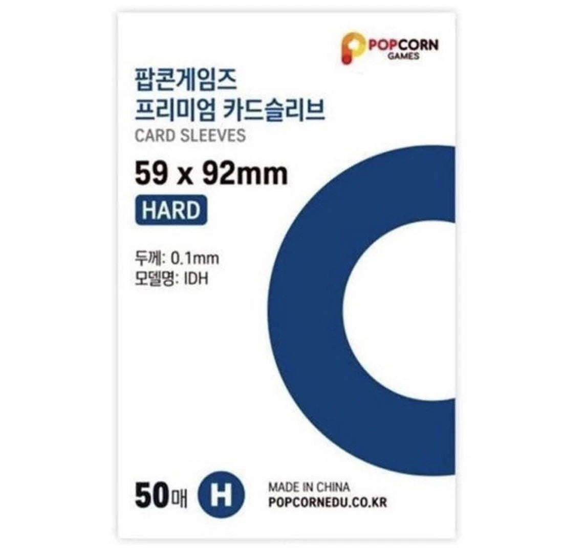 59 x 92mm HARD