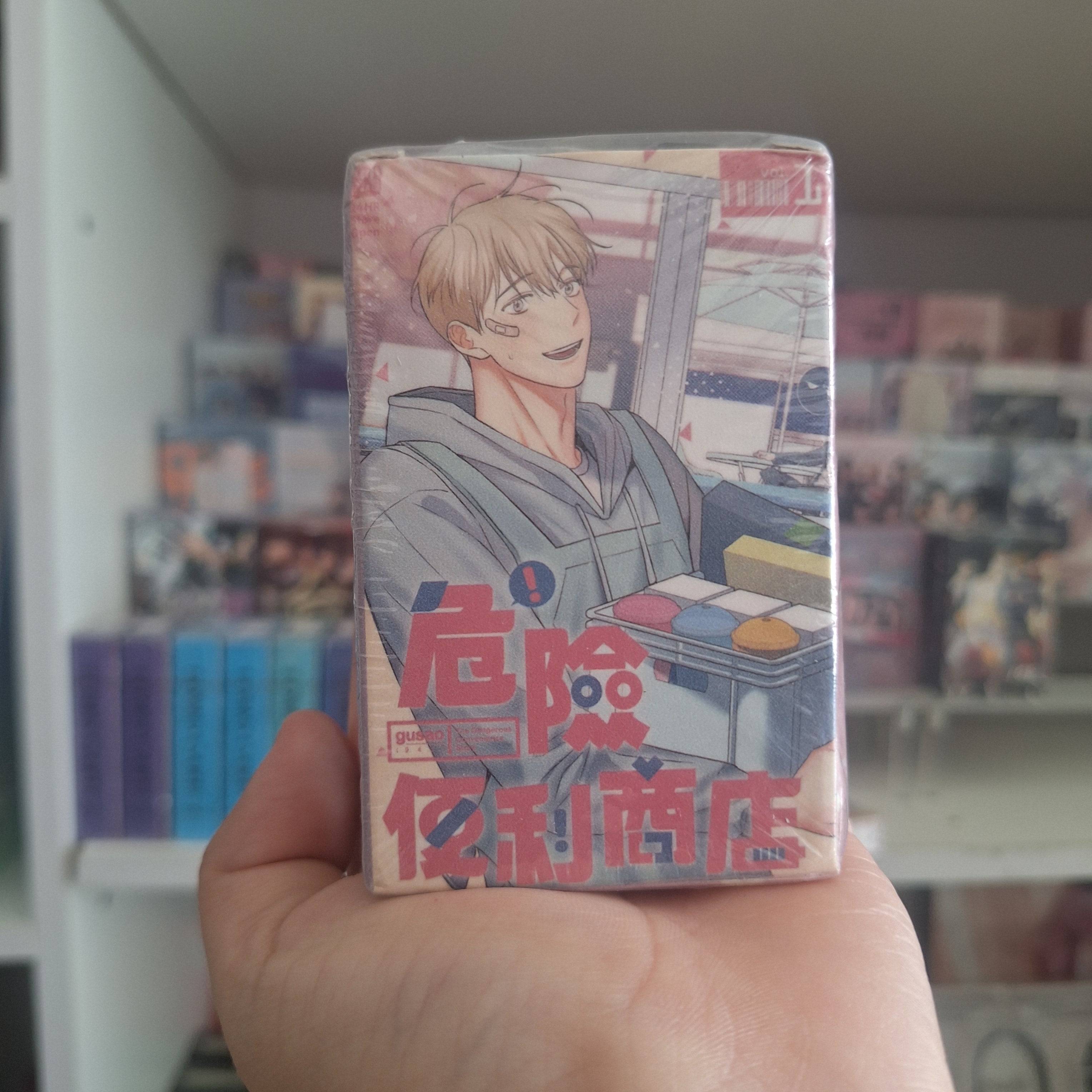 THE DANGEROUS CONVENIENCE STORE 55pcs