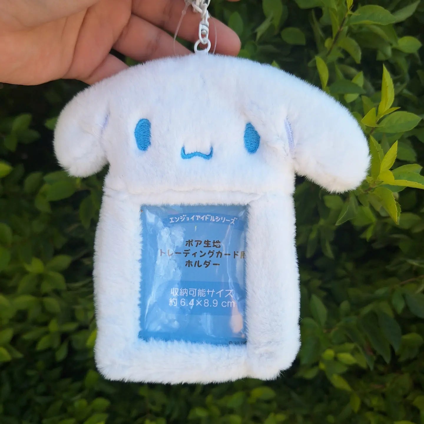 SANRIO 15x10cms HOLDER