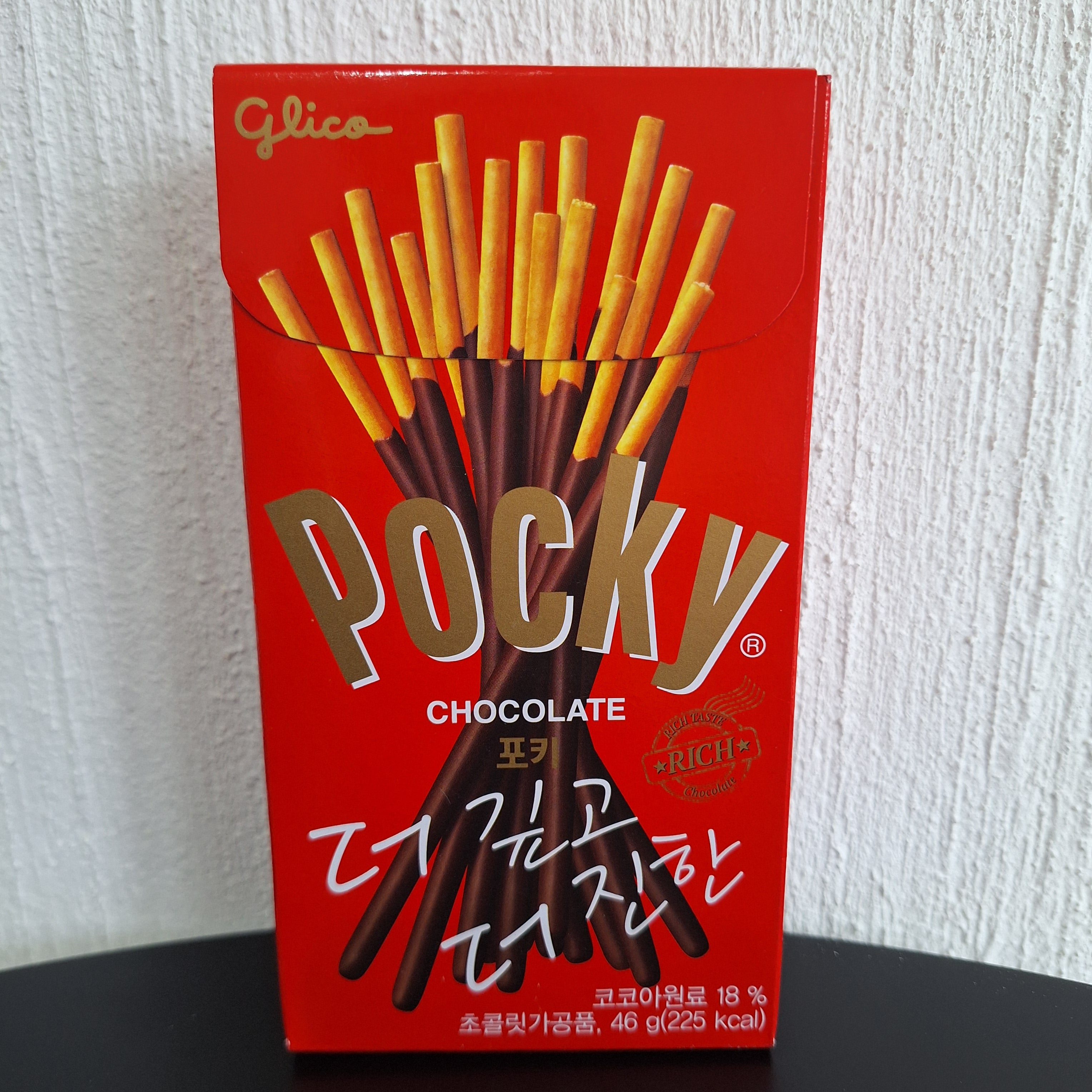 POCKY 41g