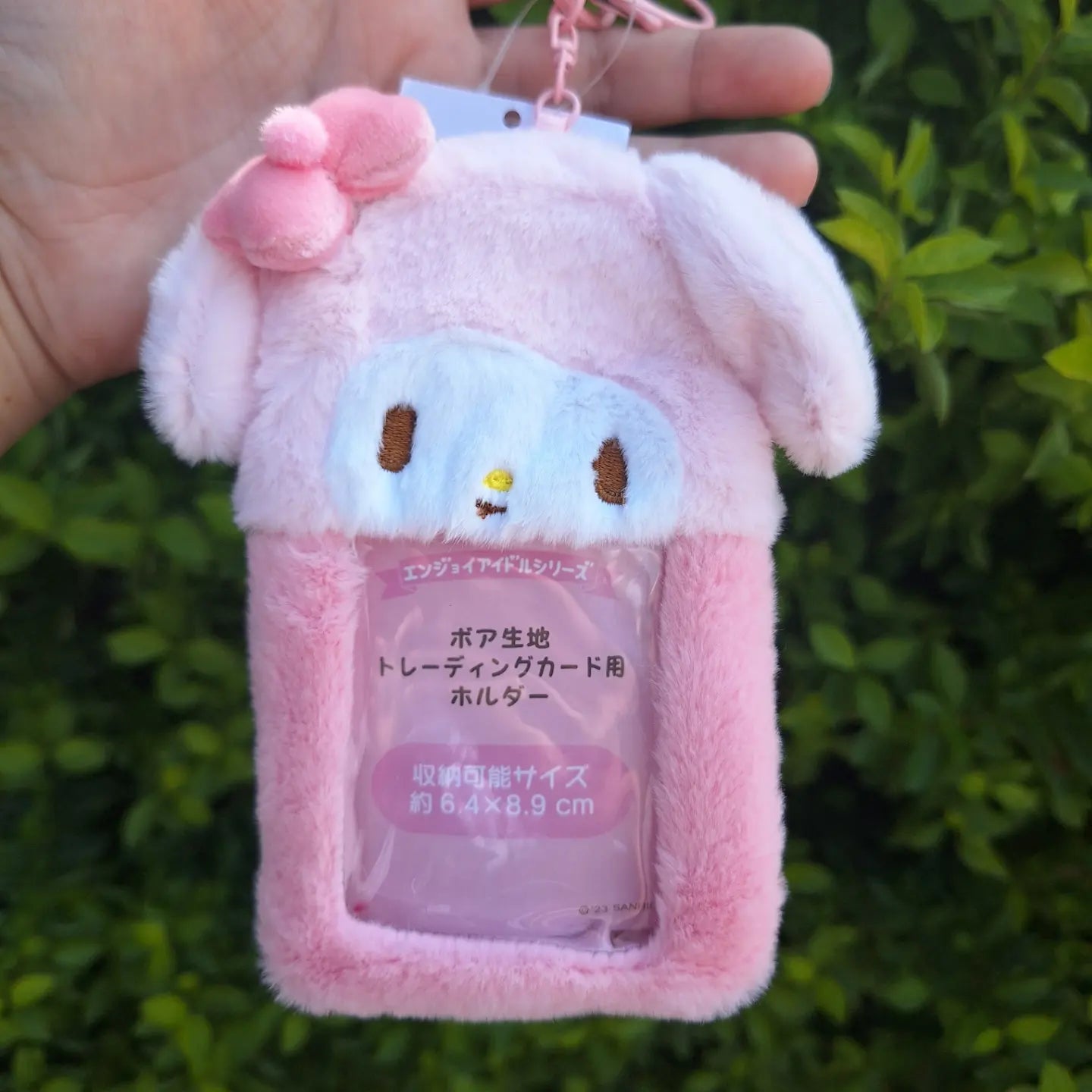 SANRIO 15x10cms HOLDER
