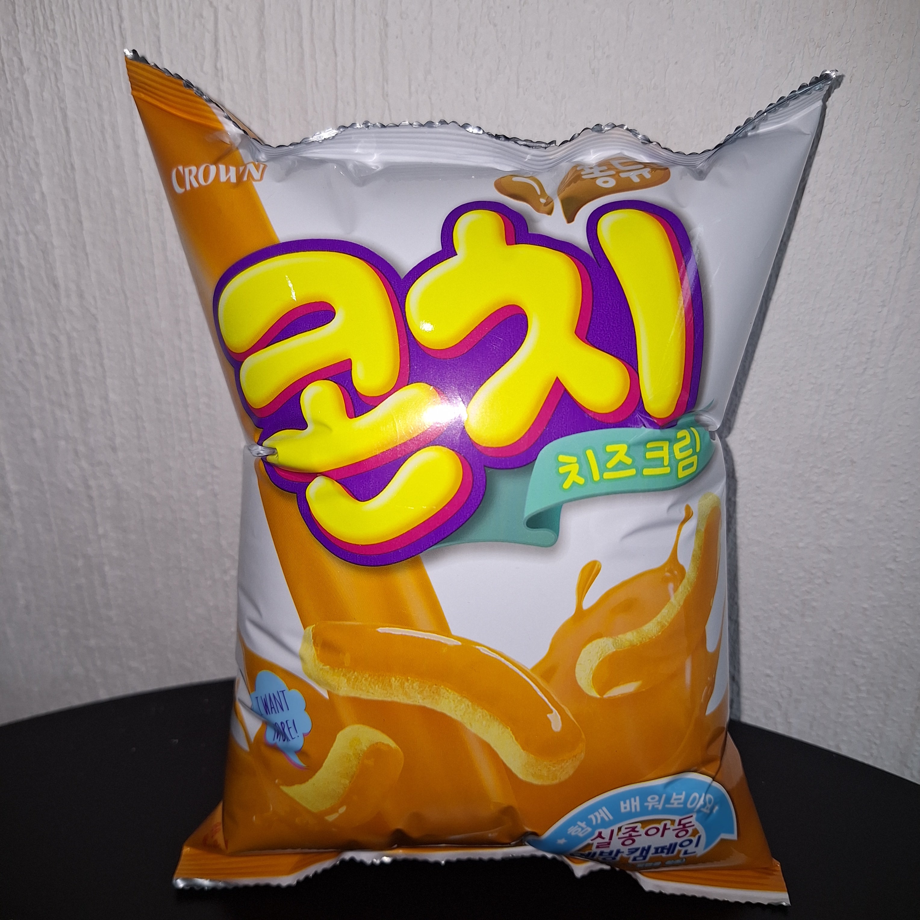 KONCHO 66g