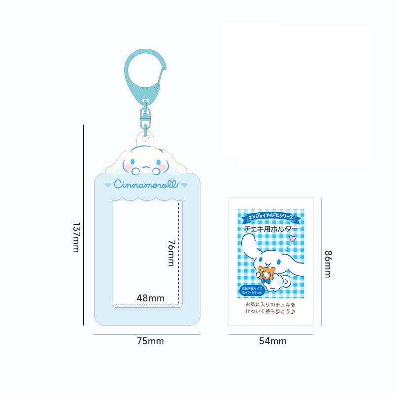SANRIO PVC HOLDER