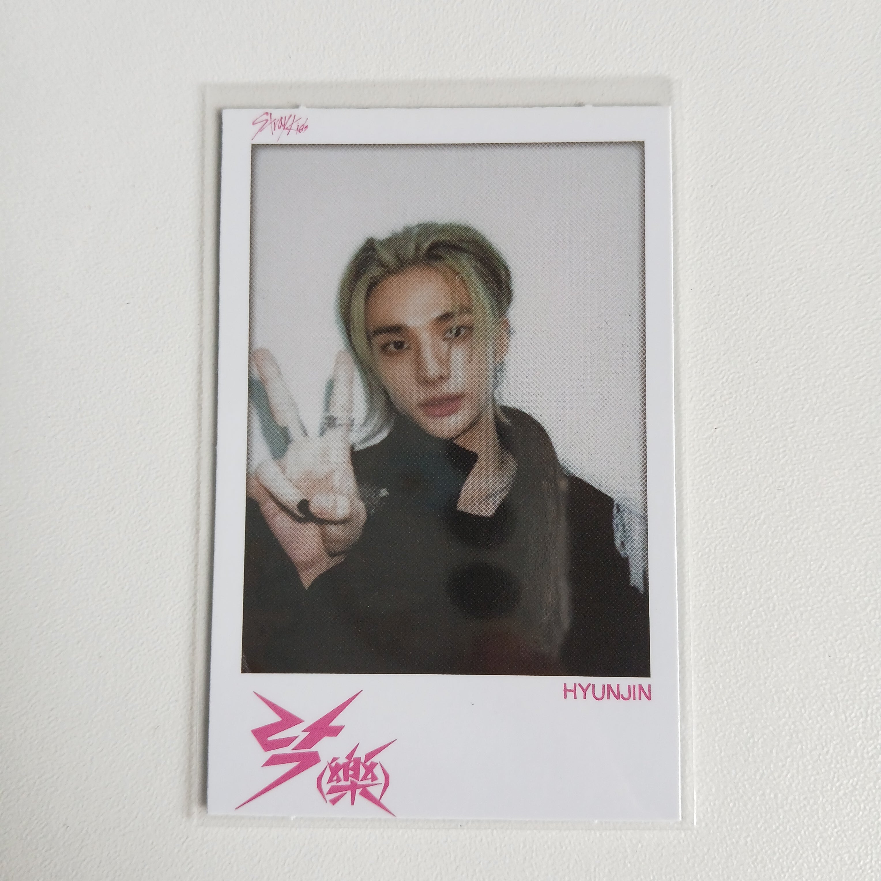 ROCK STAR - SOUNDWAVE R1 POLAROID