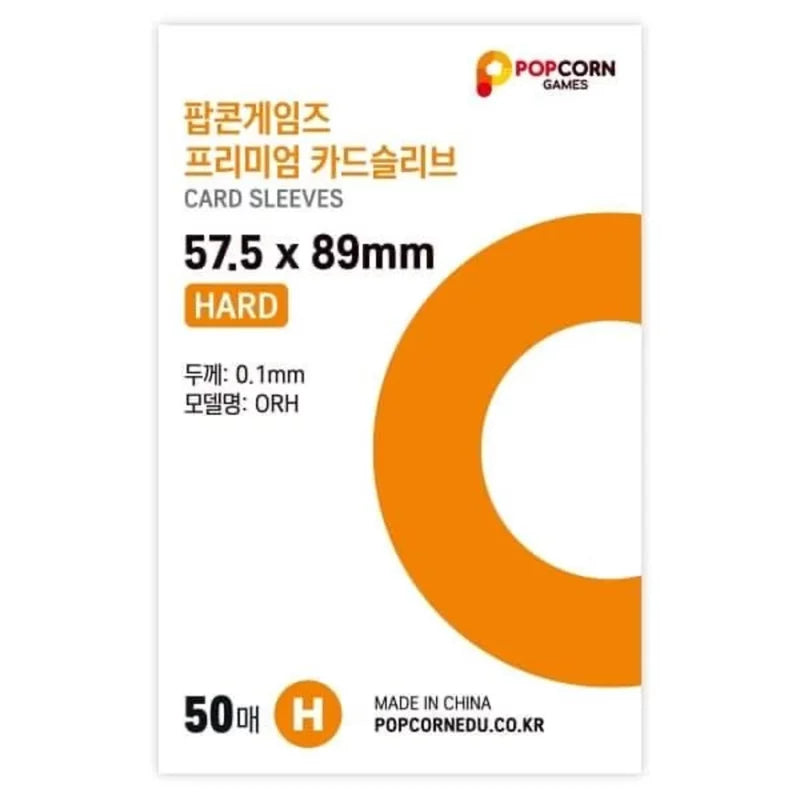 57.5 x 89mm HARD