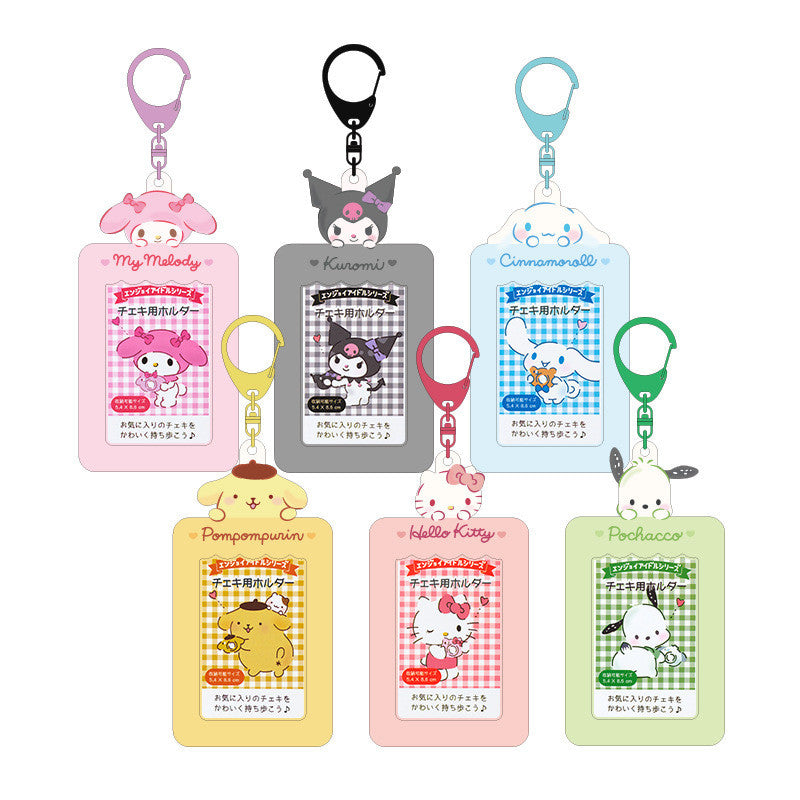 SANRIO PVC HOLDER