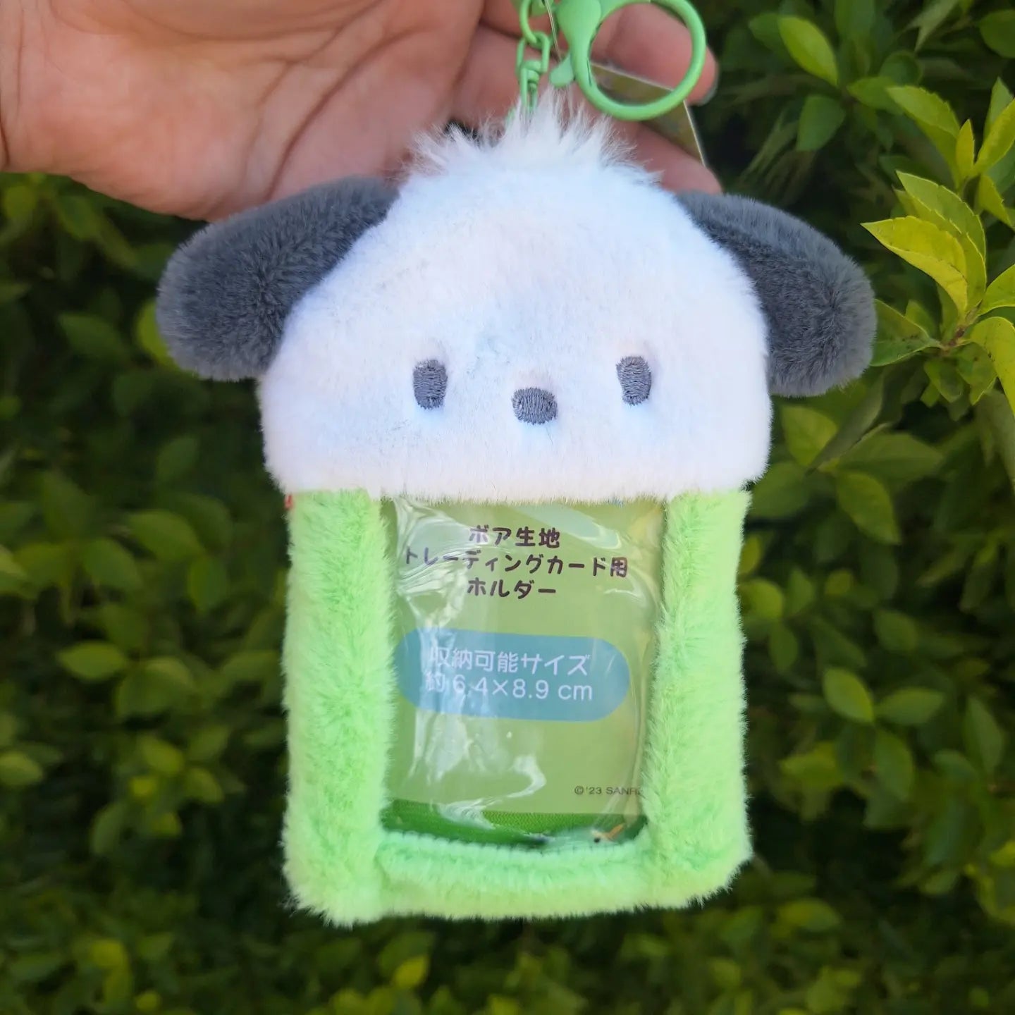 SANRIO 15x10cms HOLDER
