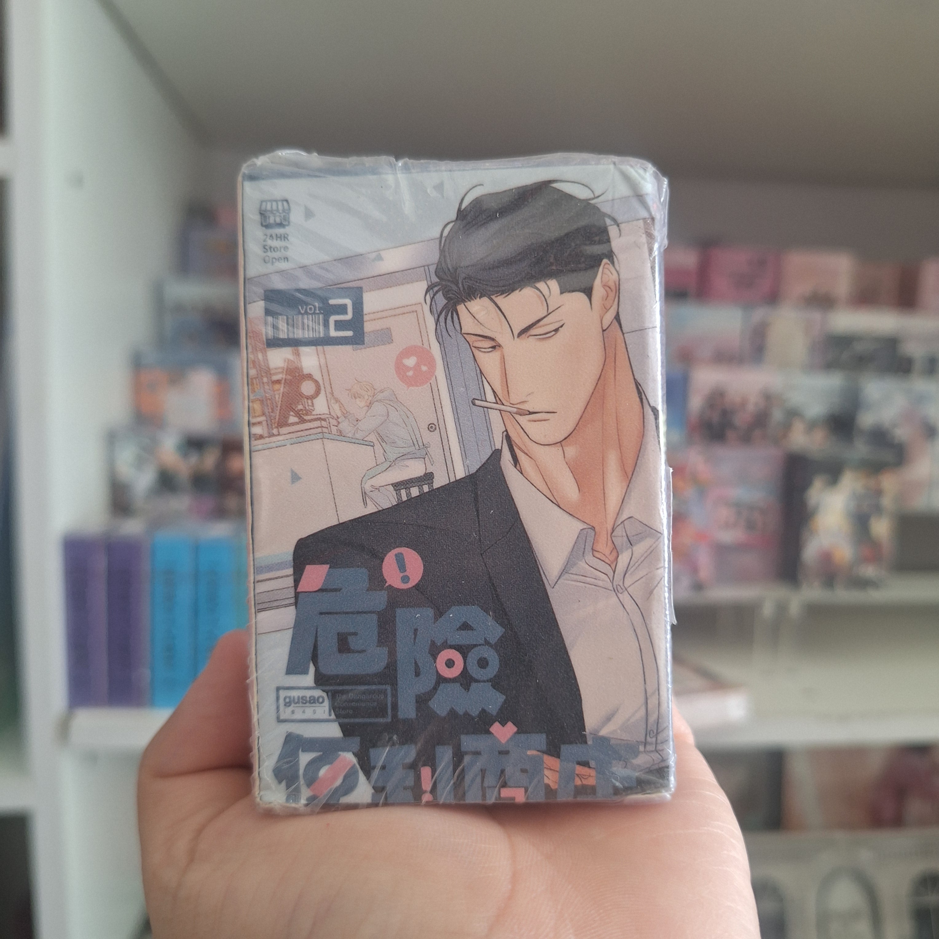 THE DANGEROUS CONVENIENCE STORE 55pcs