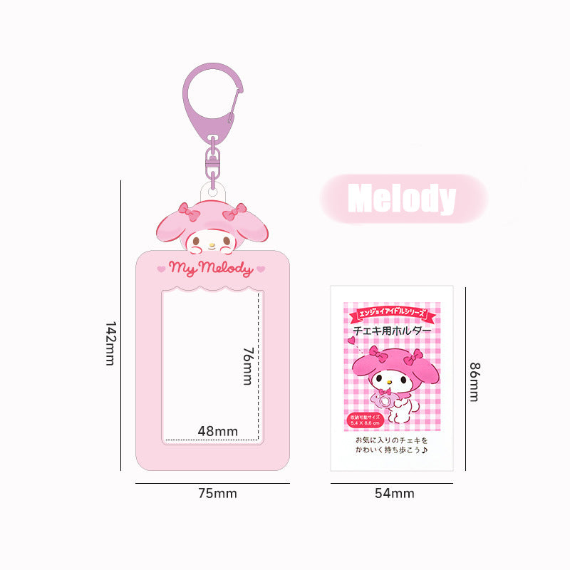 SANRIO PVC HOLDER