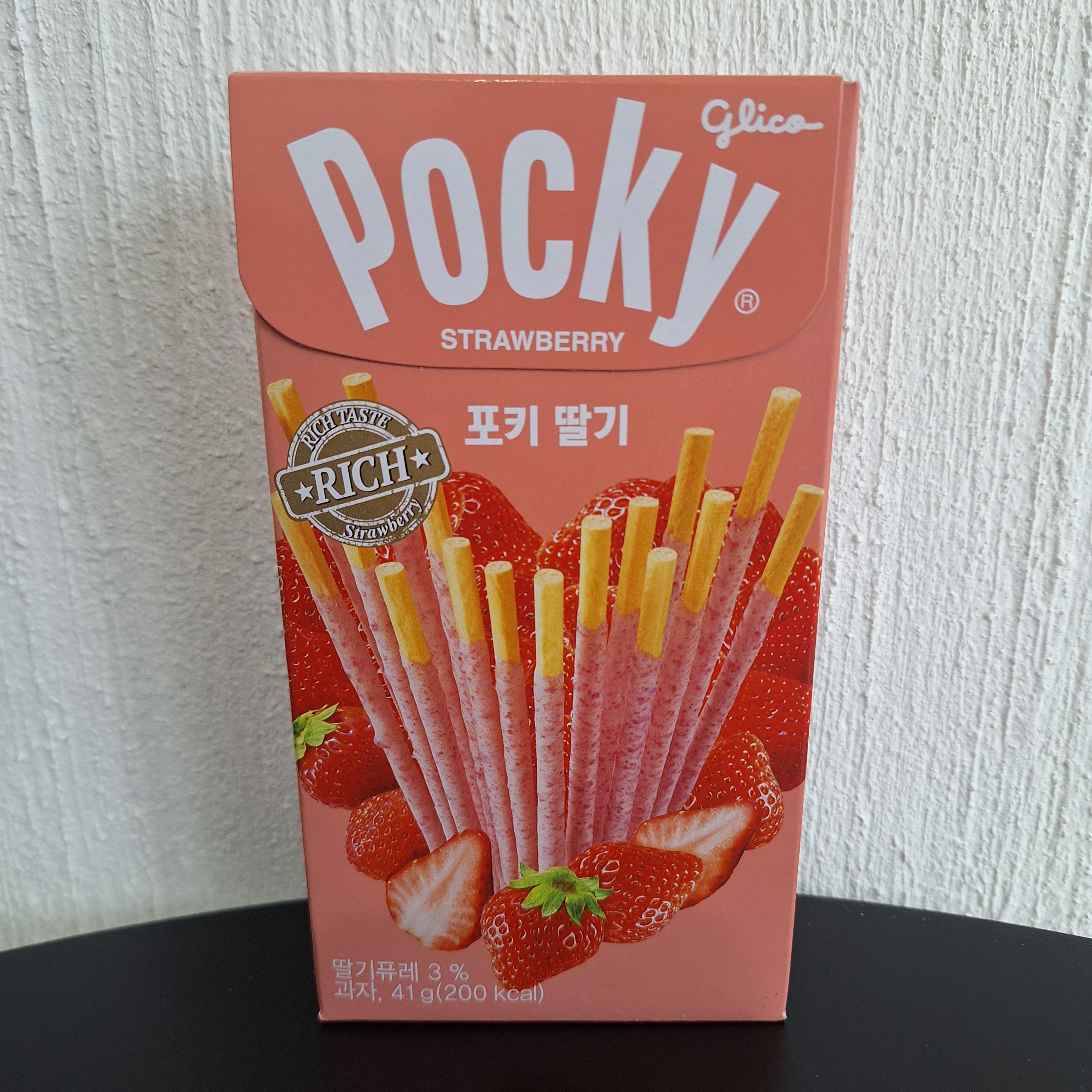 POCKY 41g