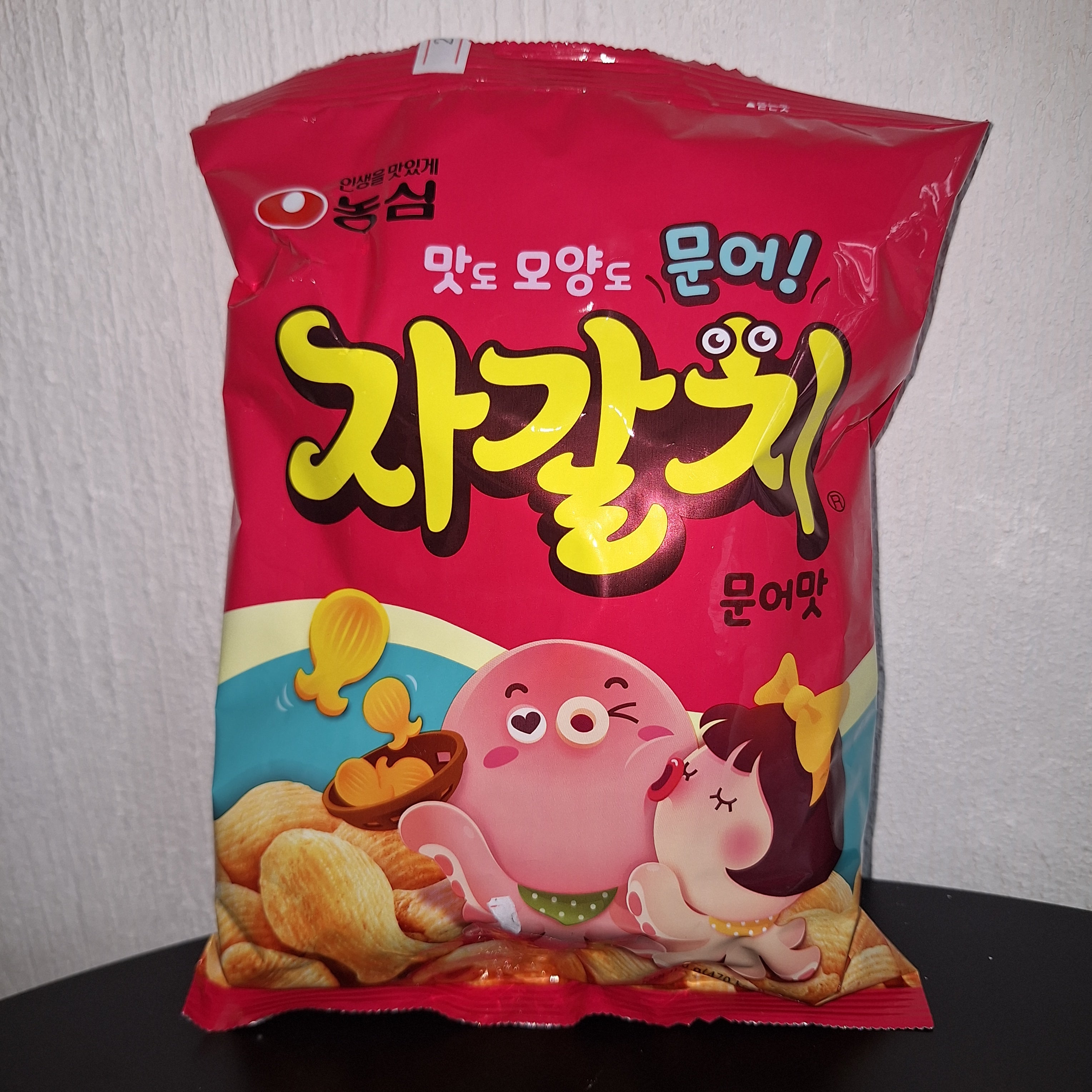 TAKO CHIPS