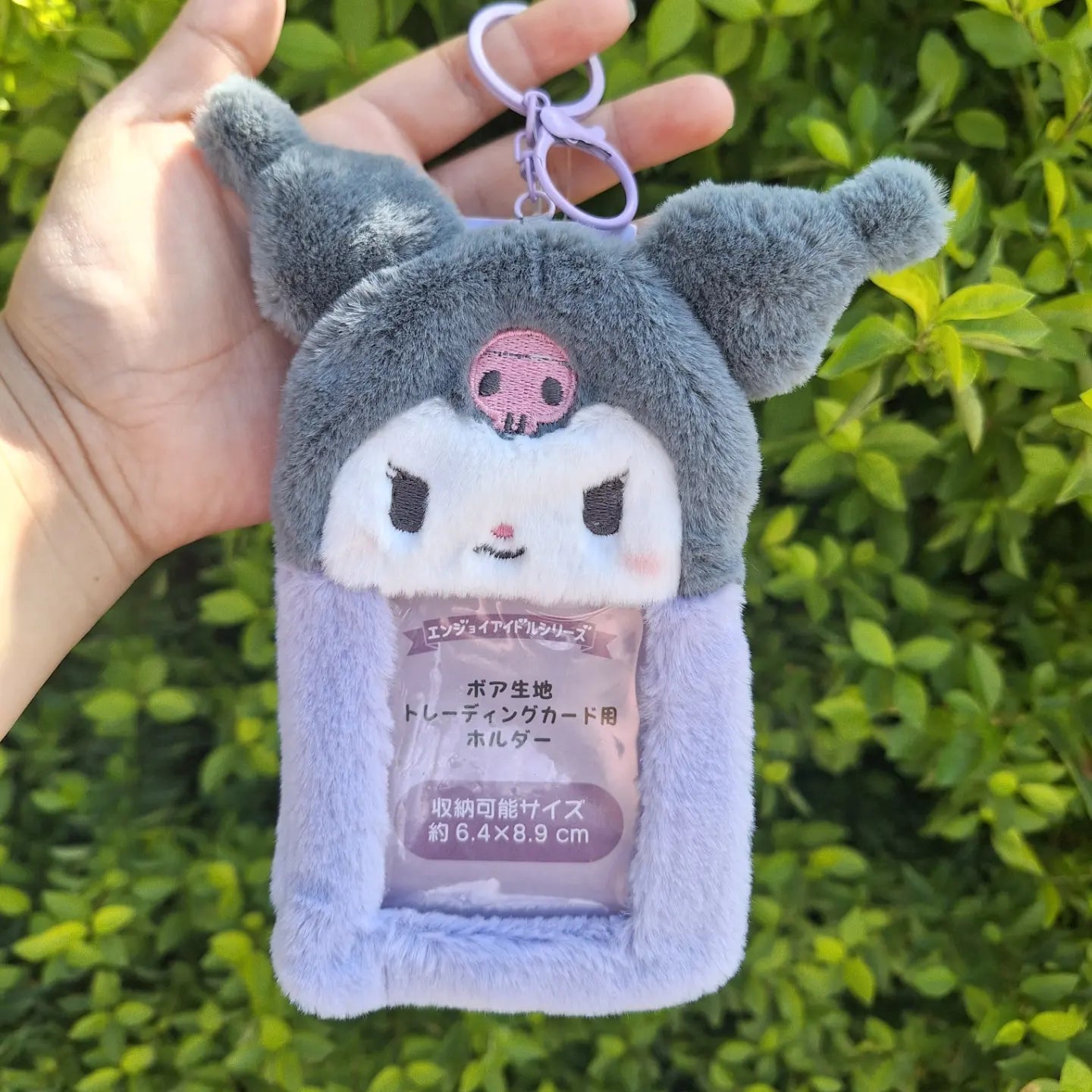 SANRIO 15x10cms HOLDER
