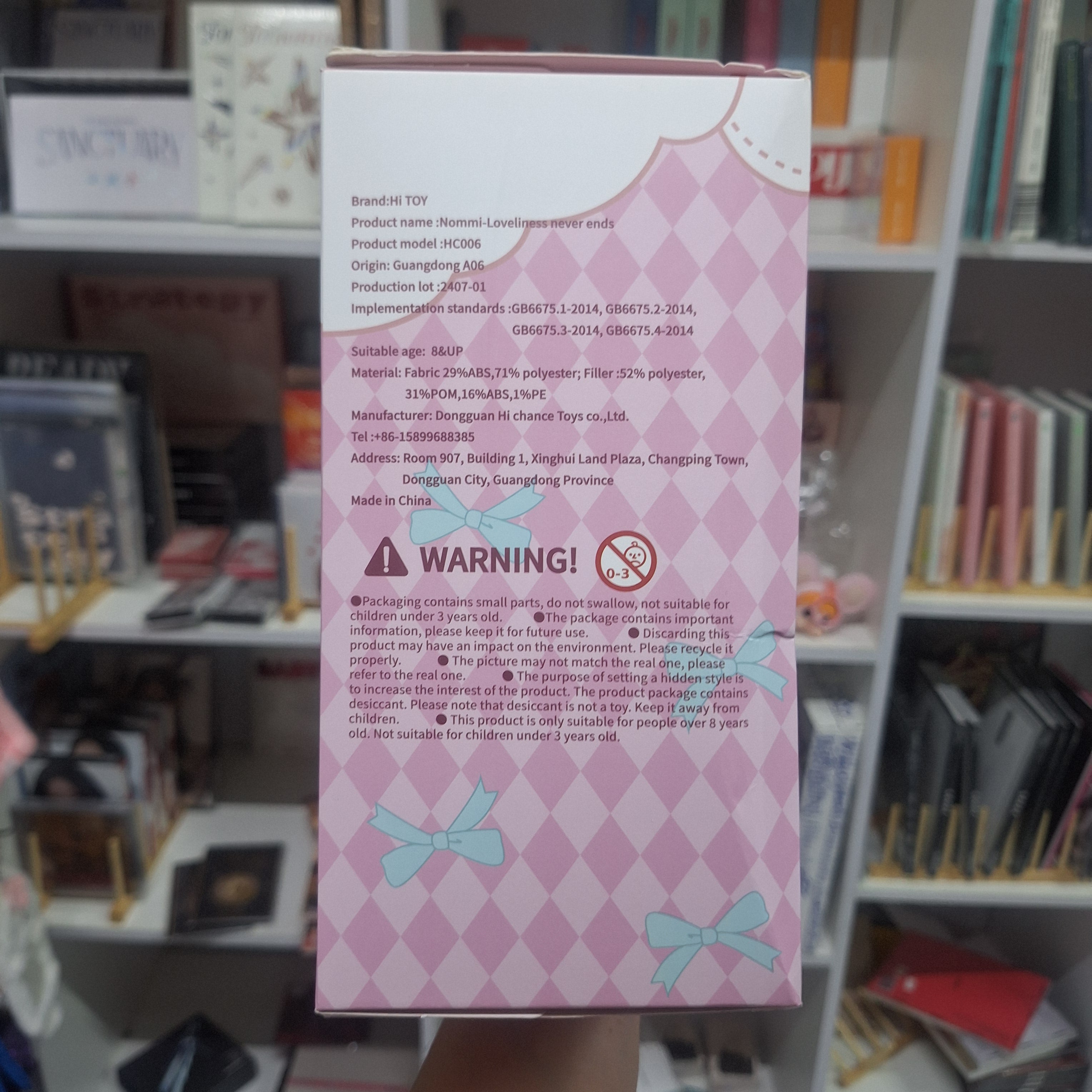 NOMMI V1 RANDOM